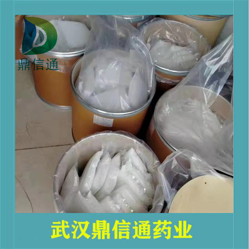 维生素E聚乙二醇琥珀酸酯；托可索仑;TPGS 9002-96-4