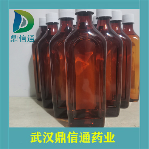 维生素E；DL-α-生育酚 10191-41-0