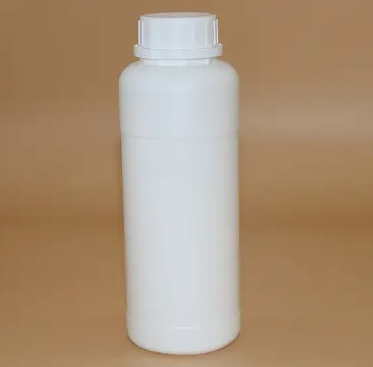 19013-15-1；4-甲基-3-硝基-苯甲酸乙酯