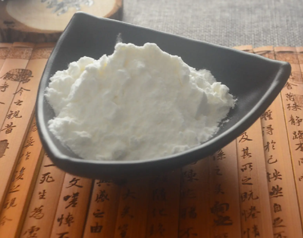 9036-66-2；阿拉伯半乳聚糖