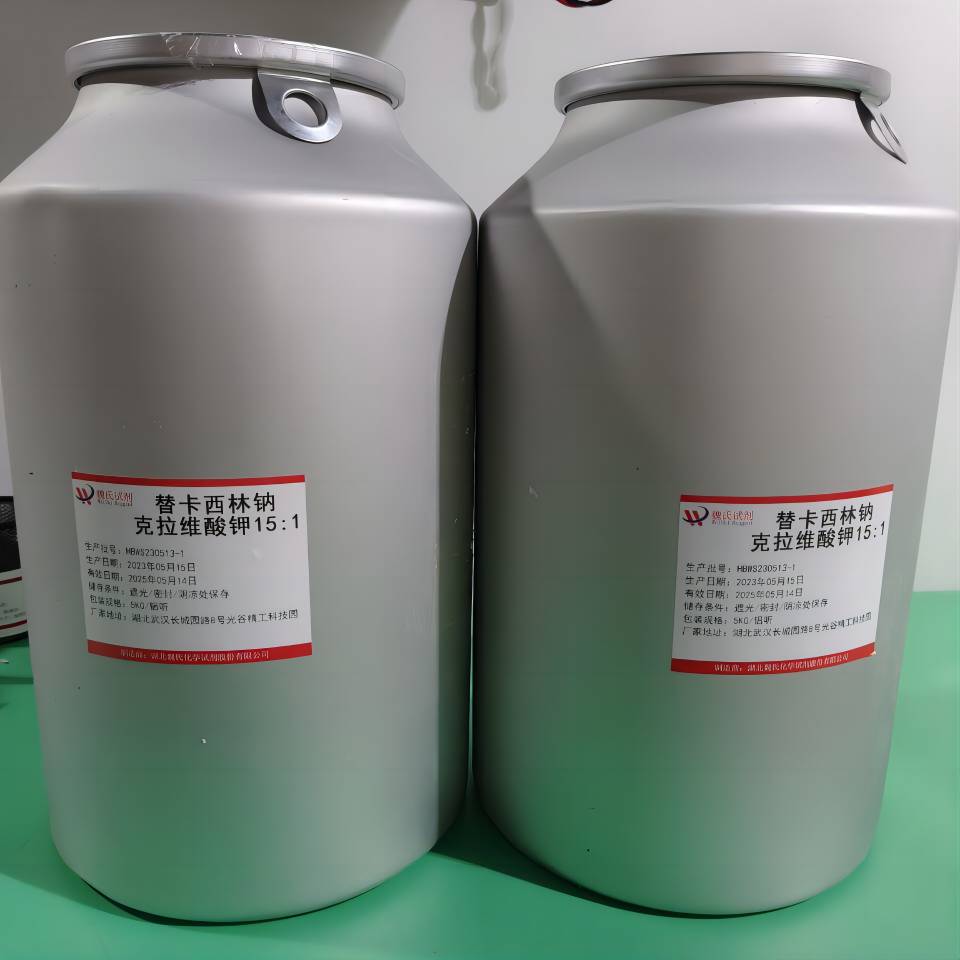 替卡西林钠克拉维酸钾