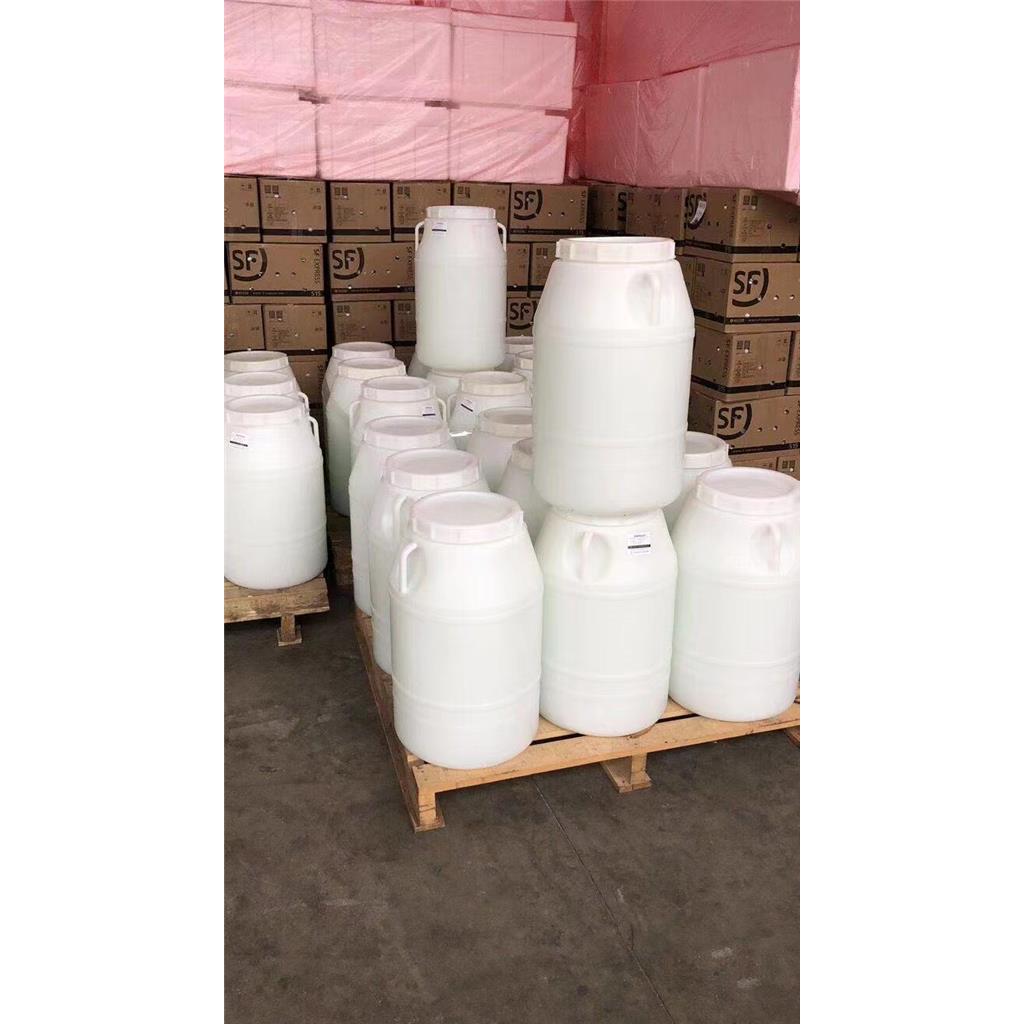 异噻唑啉酮/26172-55-4