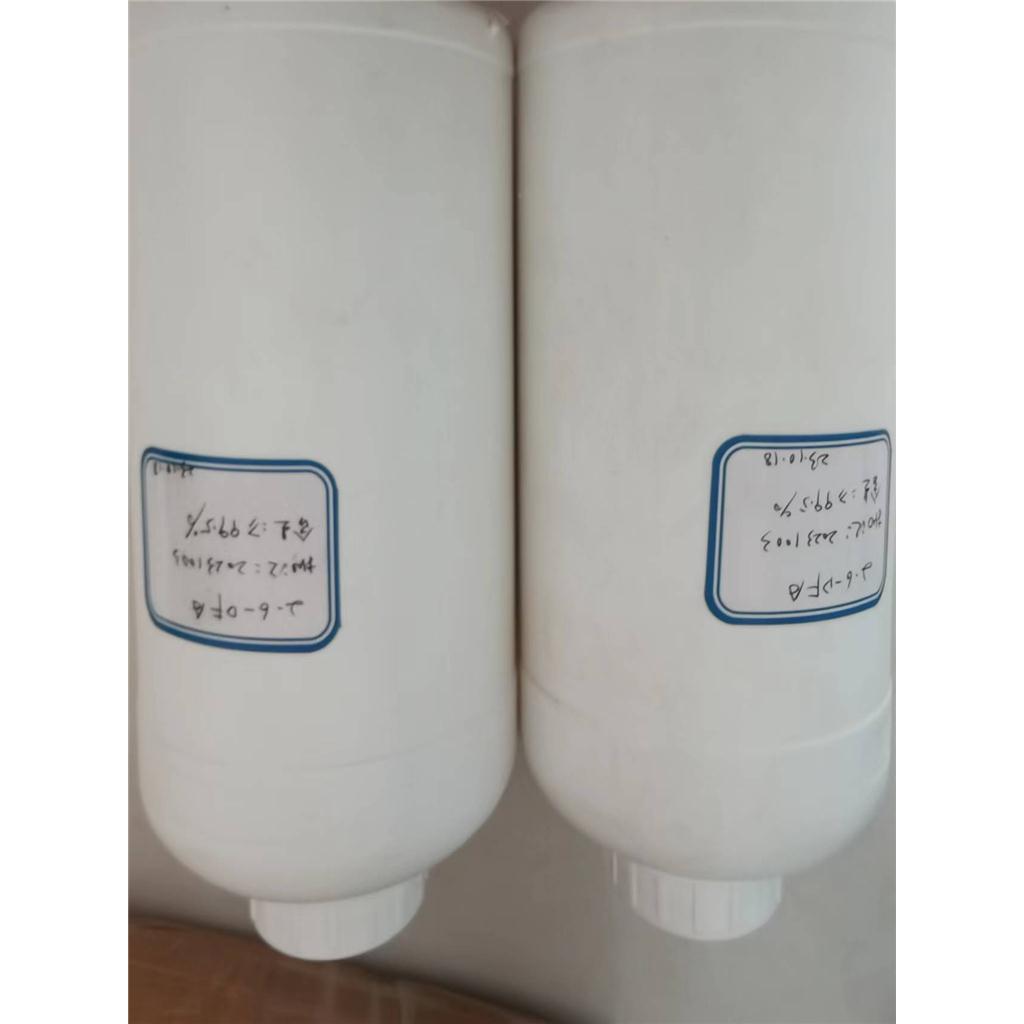 2,6-二氟苯胺 5509-65-9