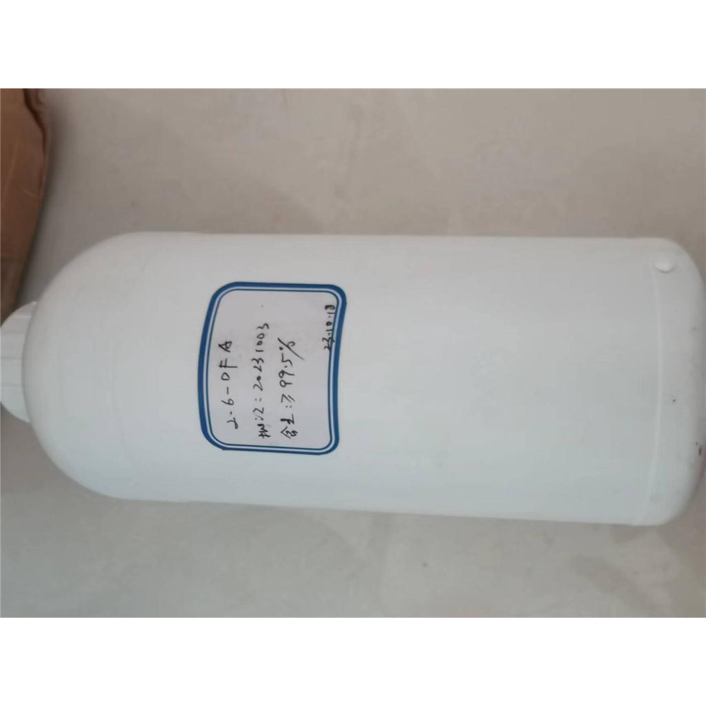 2,6-二氟苯胺 5509-65-9