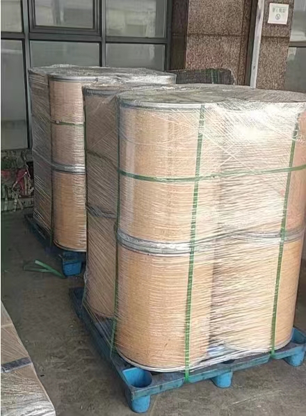 尼泊金甲酯钠-5026-62-0