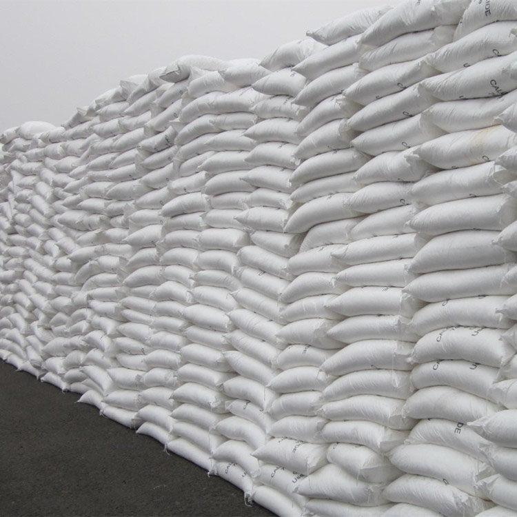 双氰胺 氰基胍 99.5%含量 染料固色剂 药物中间体 