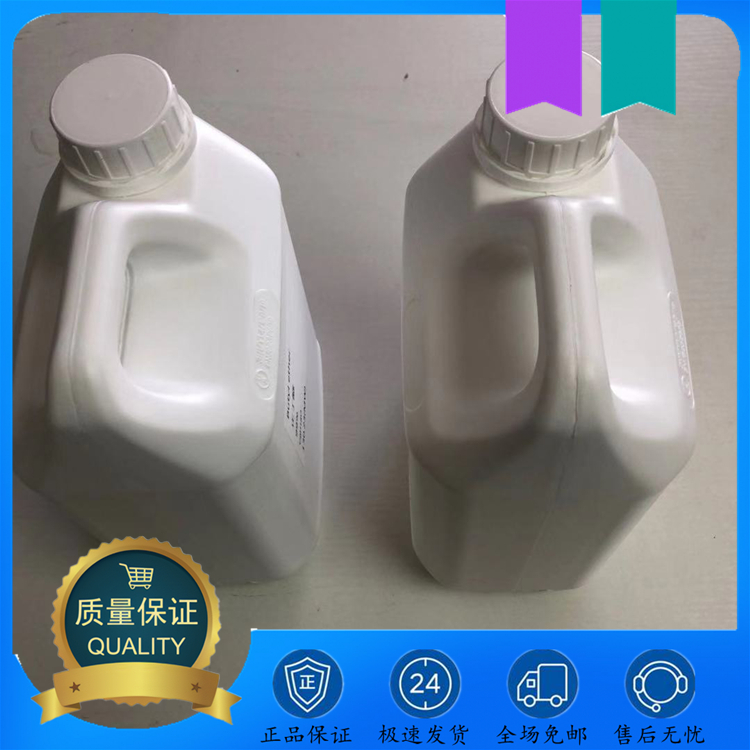 异丙基异氰酸酯 1795-48-8 用于有机合成