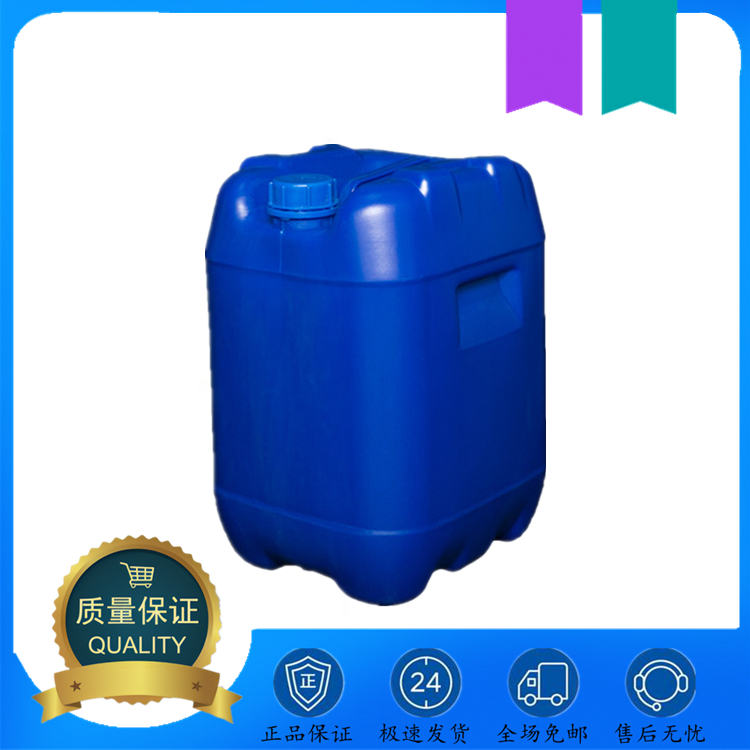 2,6,10,14-四甲基十五烷 用于有机合成 无色液体