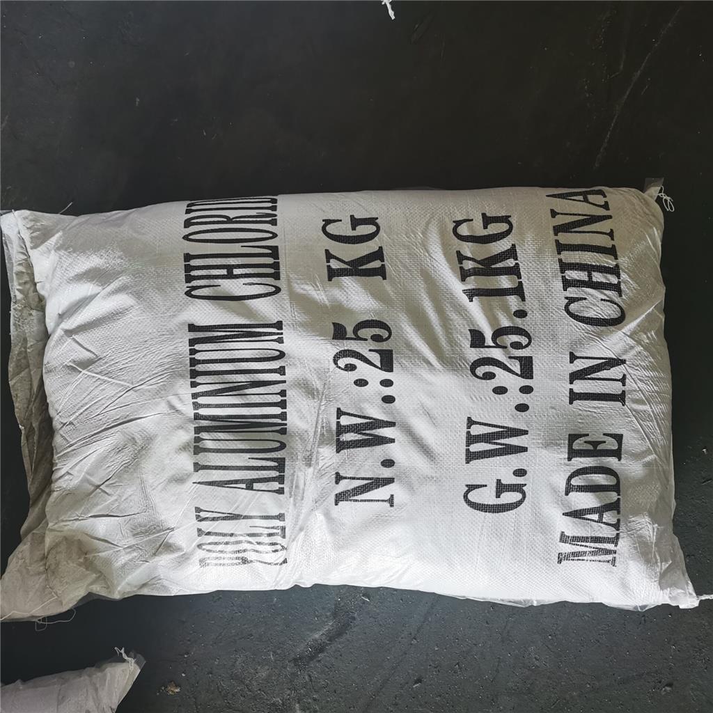 聚合氯化铝PAC 工业污水处理  工业级 吸水级