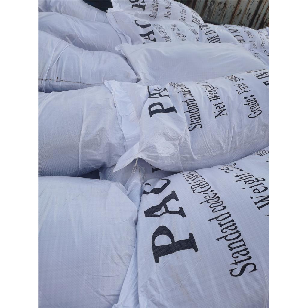 聚合氯化铝PAC 工业污水处理  工业级 吸水级