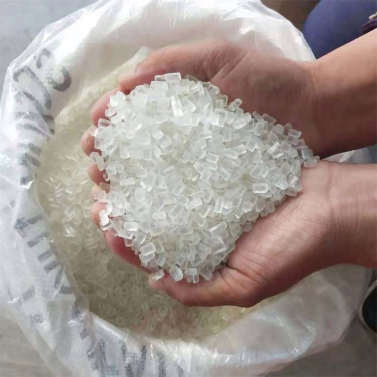 工业级硫代硫酸钠 水产养殖大苏打 99%含量硫代硫 酸钠