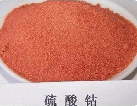 硫酸钴（10026-24-1）