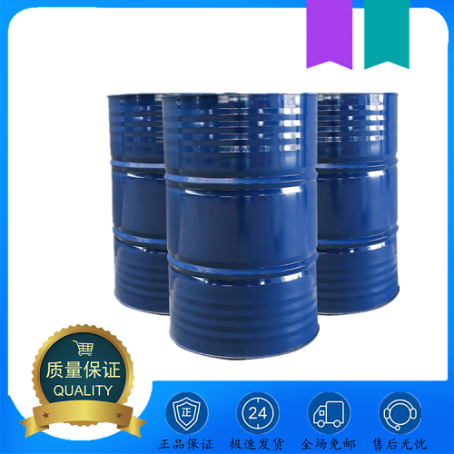 2-异丁基噻唑 用作食用香精 18640-74-9