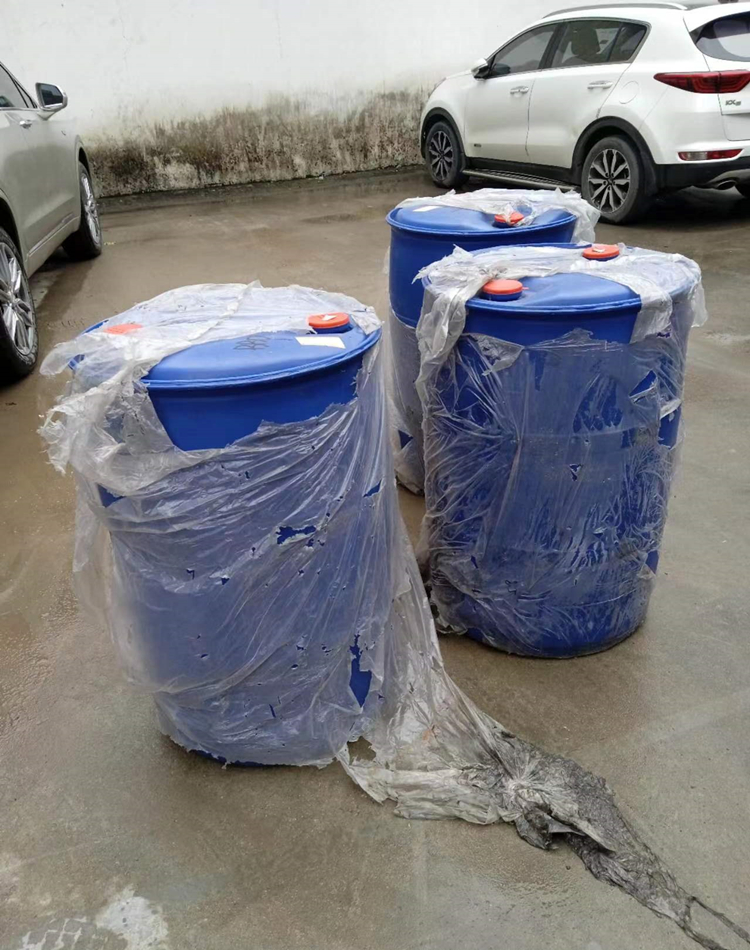 双十二烷基二甲基氯化铵  80%  分散剂、乳化剂