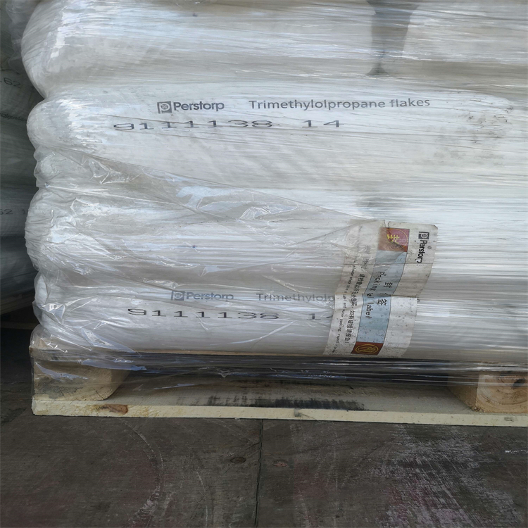 三羟甲基丙烷99.5%一袋起订