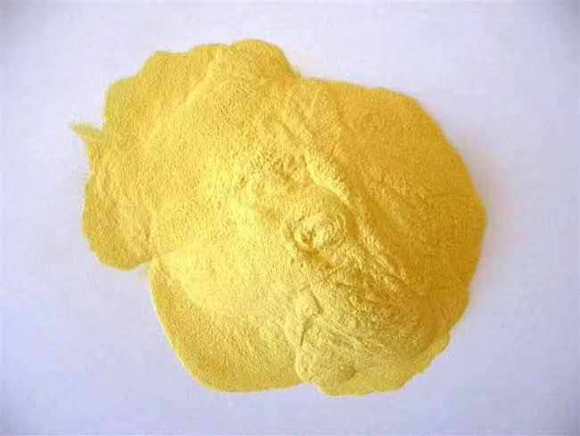 美喹多司   16915-79-0   98%