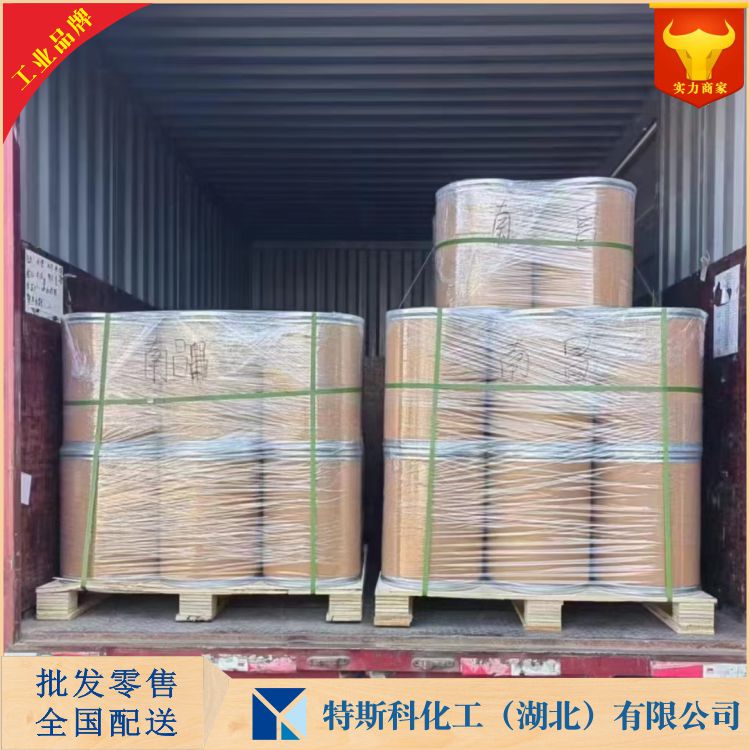 胆碱氧化酶 9028-67-5 武汉生产厂家 量大优惠