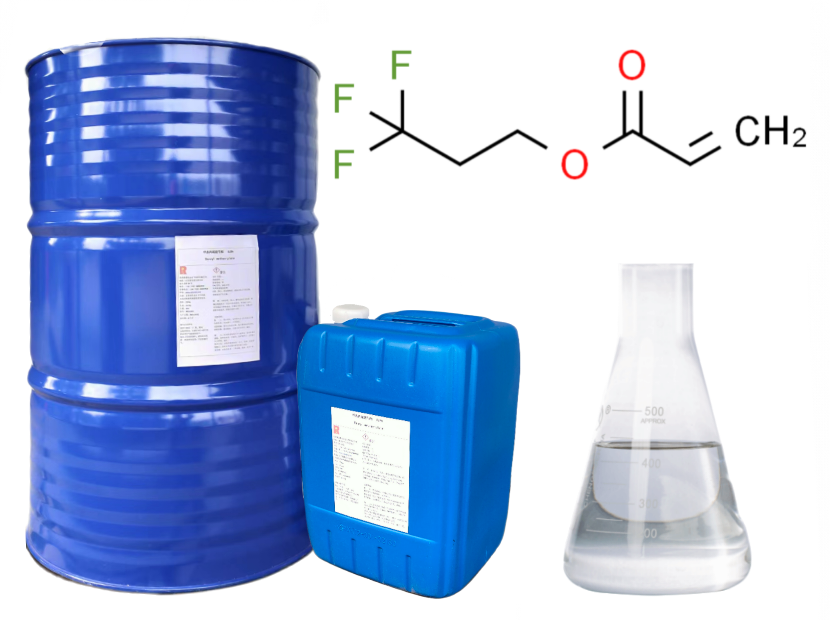 全氟烷基乙基丙烯酸酯