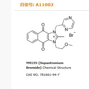 YM155 (Sepantronium Bromide)