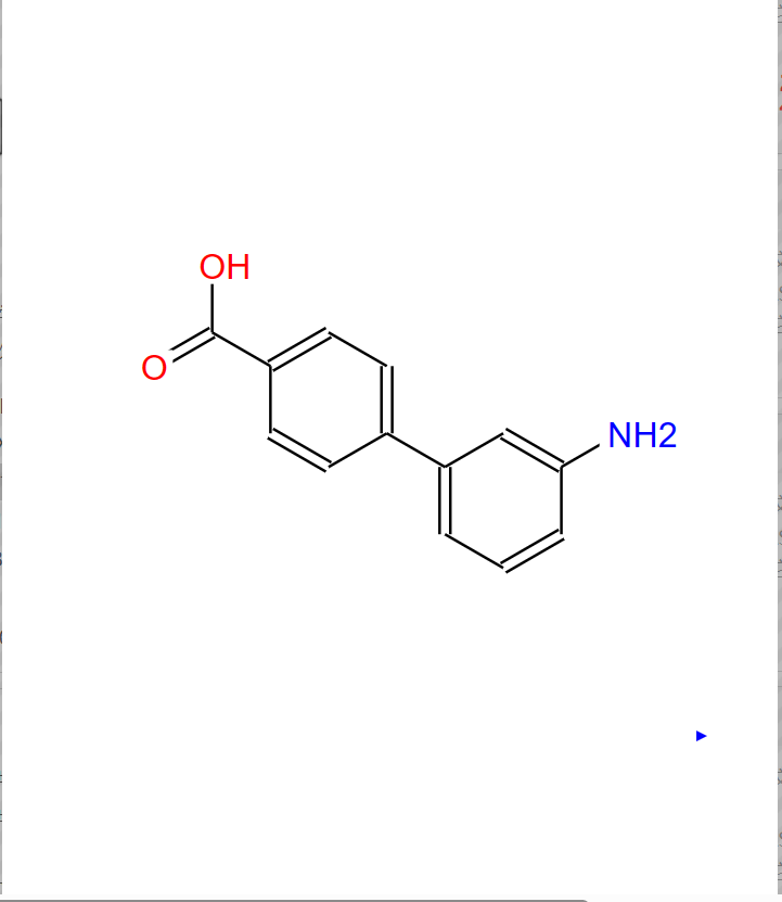 2,4-二羟基肉桂酸