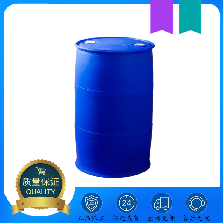 溴甲基环丁烷 17247-58-4