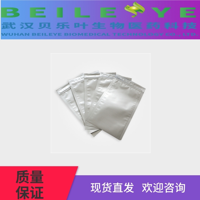 铋粉 7440-69-9 含量99.99% 多种目数 小样可出