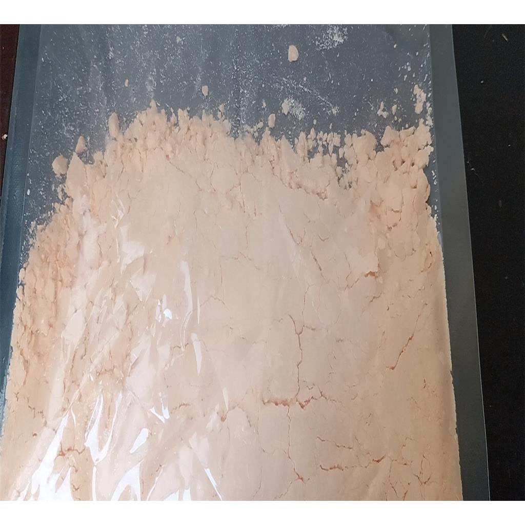 18112-31-7；3-溴-6-氯-2-甲基咪唑并[1,2-b]哒嗪；6-氯-2-甲基-3-溴-咪唑并[1,2-B]吡嗪；3-溴-6-氯-2-甲基[1,2-B]咪唑并哒嗪