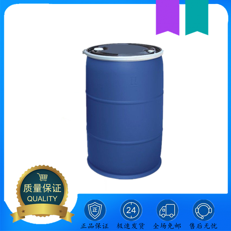 重氮乙酸乙酯 黄色油状液体 623-73-4