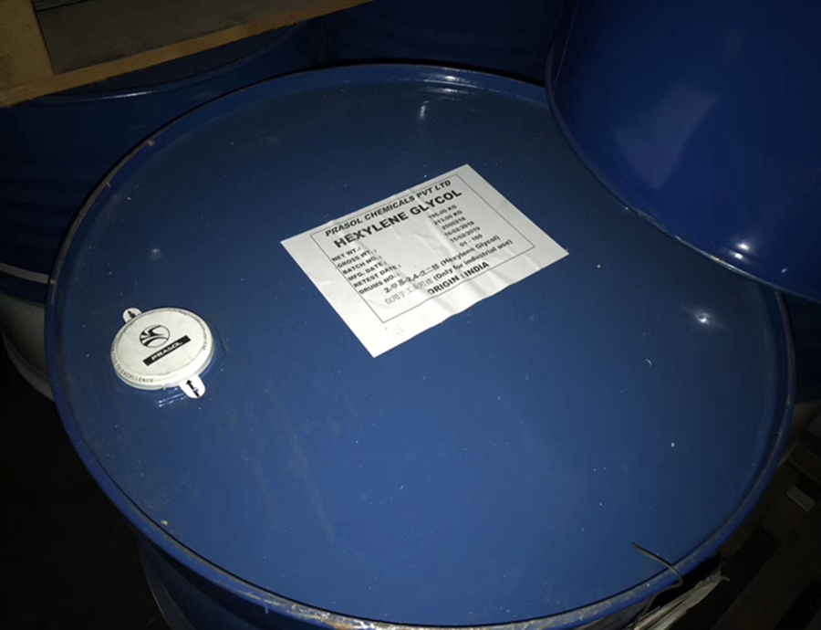 三(壬基酚)亚磷酸酯  26523-78-4  橡胶防老剂TNP 