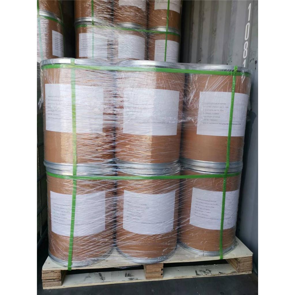 粉末二茂铁出口102-54-5晶体二茂铁