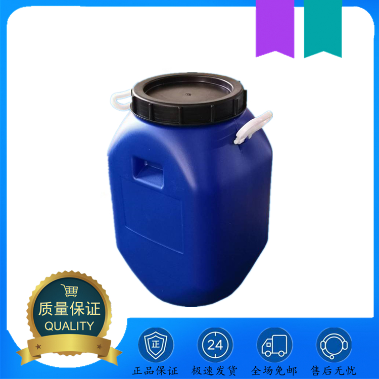 丙酮草酸乙酯 615-79-2 中间体