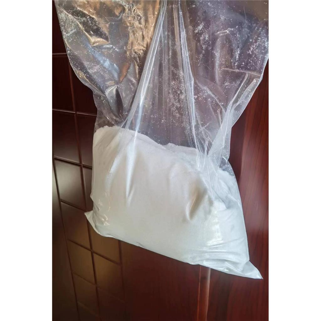 对甲苯磺酸一水合物