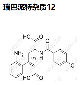 瑞巴派特杂质12   C19H17ClN2O5 