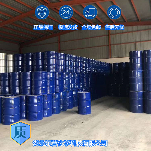 N-乙基-N-苄基间甲苯胺 119-94-8 用于有机合成