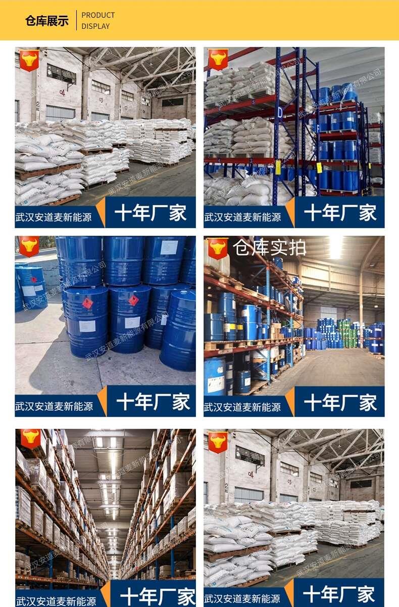 仓库1.jpg 仓库1.jpg