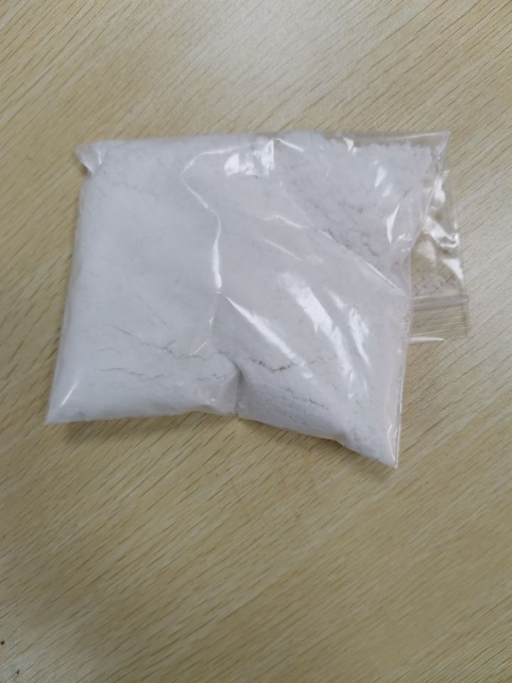 轮环藤宁四乙酸60239-18-1化学试剂