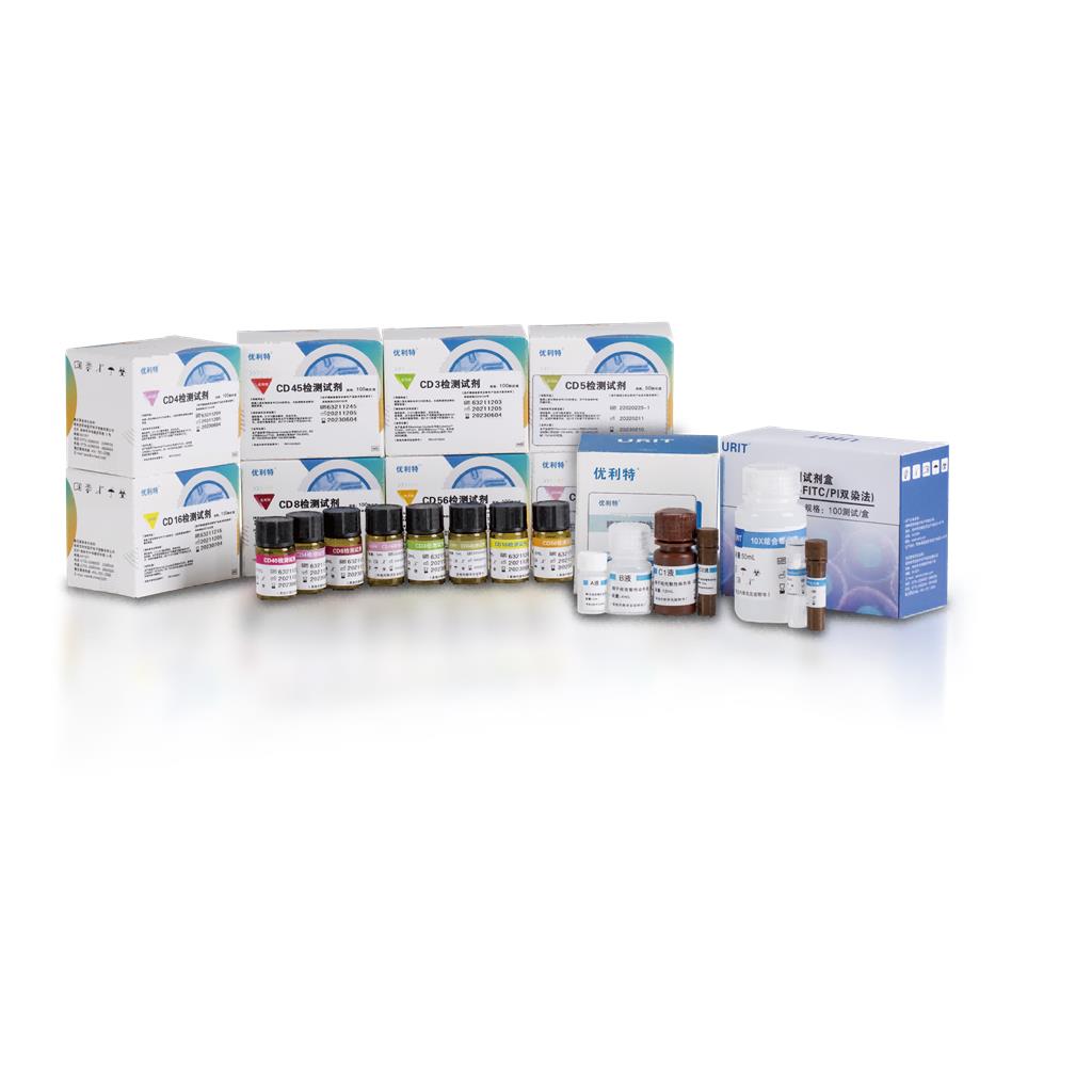 CD3 FITC 流式抗体检测试剂