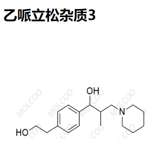 乙哌立松杂质3  C17H27NO2 