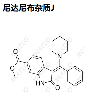 尼达尼布杂质J   C22H22N2O3 