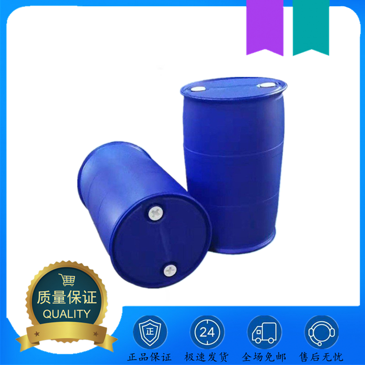 反,反-2,4-十一烷二烯醛 30361-29-6 香料