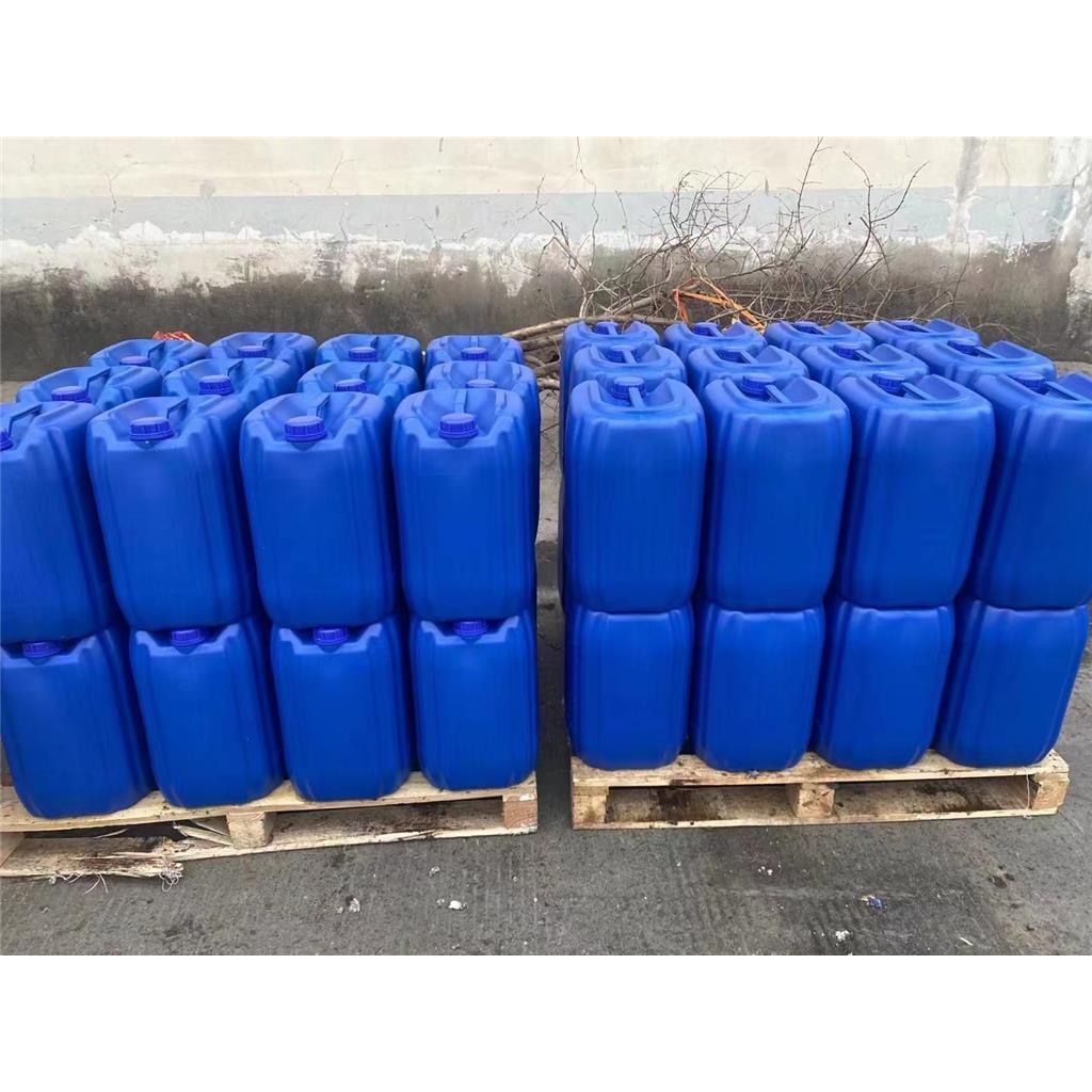 对甲基苯甲醛原料