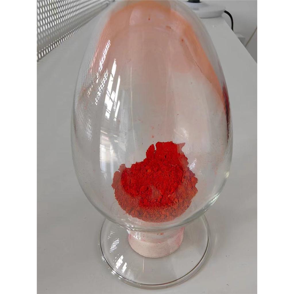 苯芴酮锗试剂;苯基荧光酮，2,6,7-三羟基-9-苯基荧975-17-7