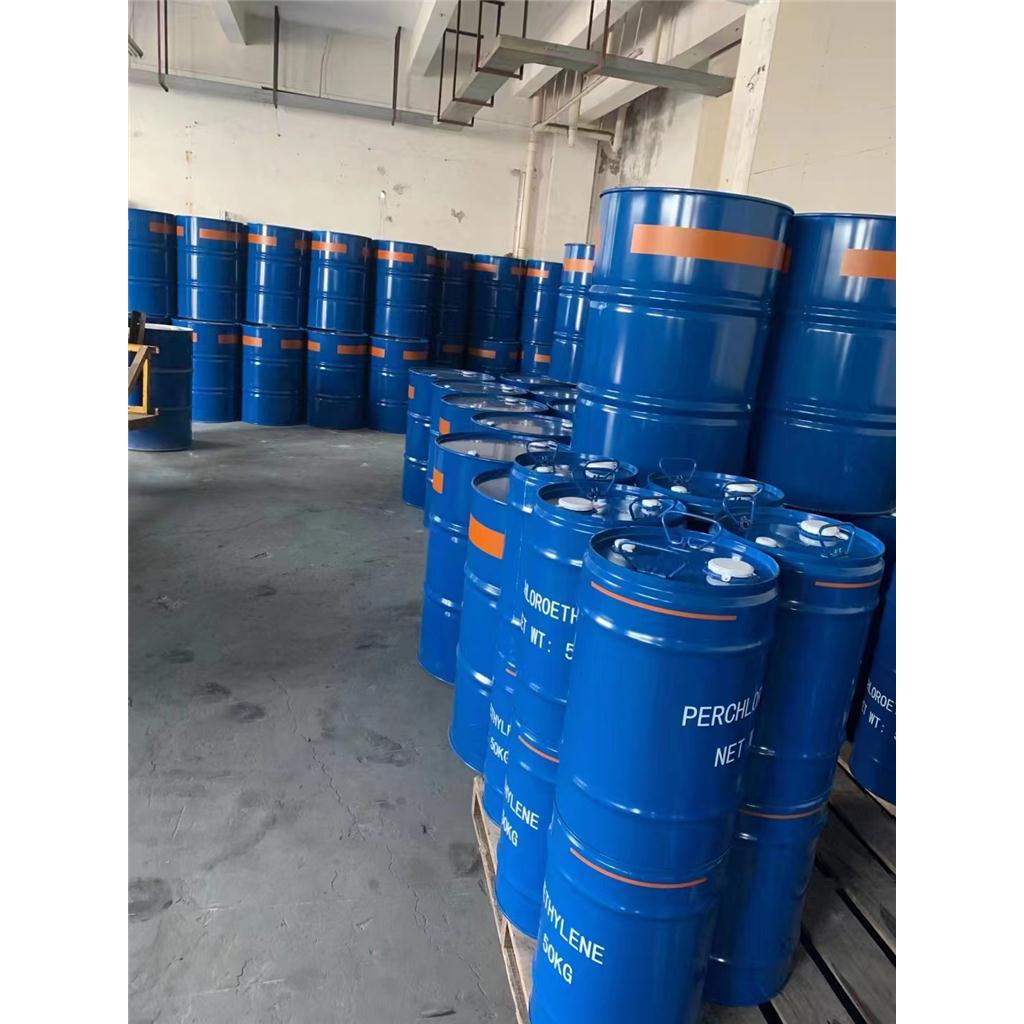 鲁西四氯乙烯 99.9工业级