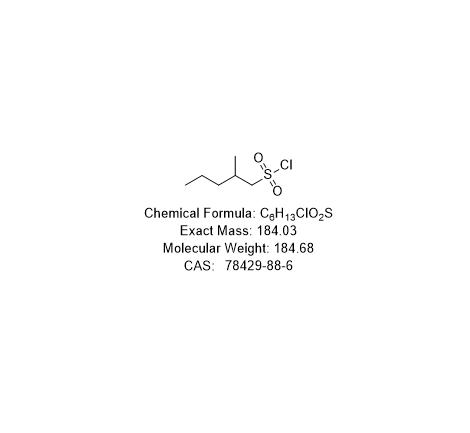 	2-甲基戊烷-1-磺酰氯