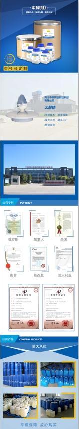 6383401717144669638334223.jpg 6383401717144669638334223.jpg