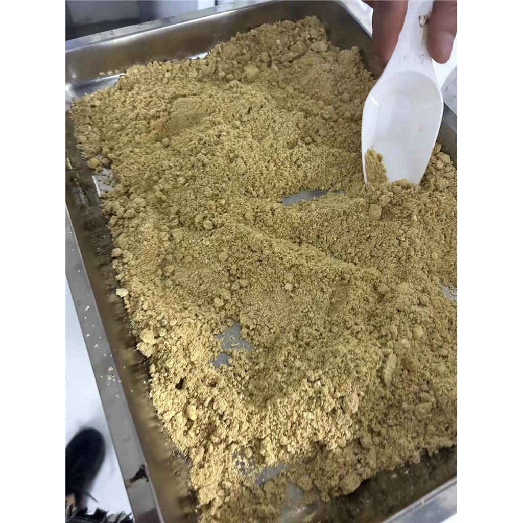 4-乙酰基-2-甲基苯甲腈