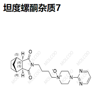 坦度螺酮杂质7   C21H29N5O3 