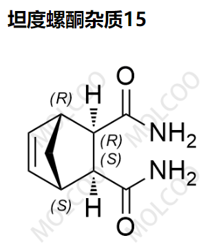 坦度螺酮杂质15  	C9H12N2O2 