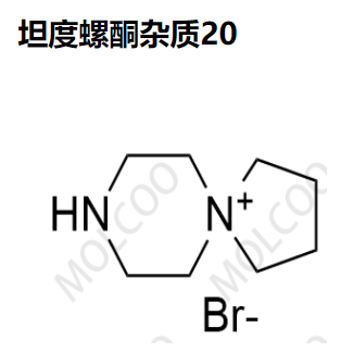 坦度螺酮杂质20   C8H17N2.Br 