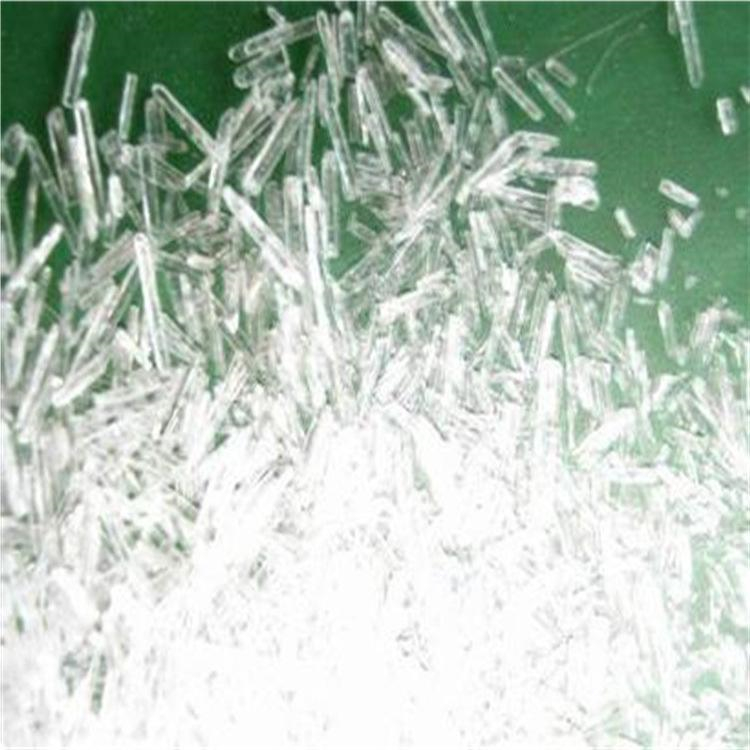 1,2,4-三氮唑  288-88-0   农药、医药中间体